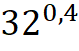 0301giay-4e46-79x51.png
