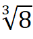 0301gibk-8374-49x57.png