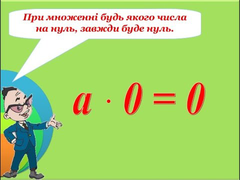 0301gibl-087a-240x180.png