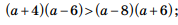 0301gids-9ef6-253x36.png