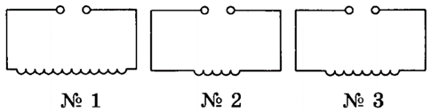 0301gijd-4c0c-494x127.png