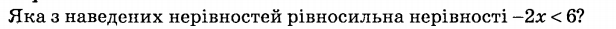 0301givp-d491-616x29.png
