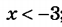 0301giw4-a448-62x27.png