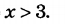 0301gixm-a7bc-65x24.png