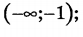 0301giyx-075c-83x37.png