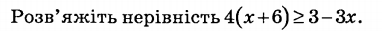 0301gj0j-3876-382x31.png