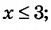 0301gj0s-1fa1-51x30.png