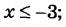 0301gj1f-5dc1-66x27.png