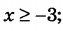 0301gj1q-ce01-63x31.png