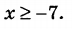 0301gj1y-72c6-72x29.png