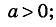 0301gj3h-4de0-56x27.png