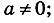 0301gj41-cb1b-54x23.png