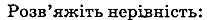 0301gj76-67de-213x20.png