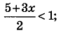 0301gj87-99f3-97x47.png