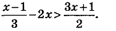 0301gjcf-f3a3-169x46.png