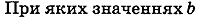 0301gjhb-7b23-221x17.png