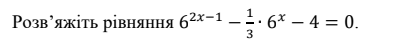 0301gjjg-9eb6-397x51.png