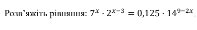 0301gjk3-c3bb-397x61.png