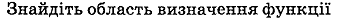0301gjly-0454-343x19.png