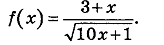 0301gjmb-3578-164x45.png