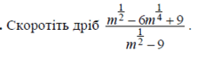 0301gkgk-01be-222x66.png