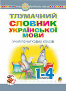 0301gkih-627e-135x185.jpg