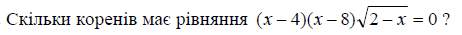 0301gkkl-101d-522x40.png