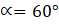 0301gklp-43c3-59x25.png