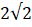 0301gkmy-1a49-32x27.png
