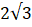 0301gkn5-8e42-32x27.png