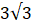 0301gkna-c772-32x27.png