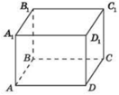 0301gknq-e4e9-132x105.png