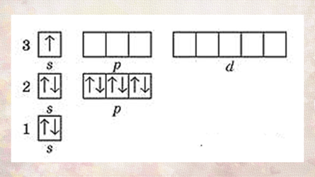 0301gkpy-6a0e-445x250.png