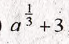 0301gkrk-9f47-99x63.png