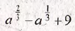 0301gkrv-c963-158x66.png