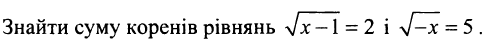 0301gkua-4870-501x42.png