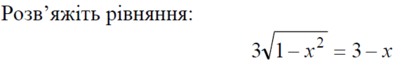 0301gkyy-a134-395x63.png