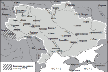 Карти 1914 р. – початок XXI ст. Частина 1 (підготовка до ЗНО) | Тест з історії України – «На Урок»