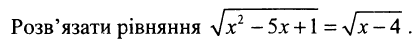 0301gl33-50b4-413x51.png