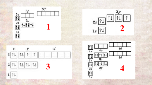 0301gl35-36c3-520x293.png