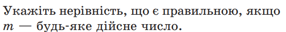 0301glcs-956d-567x65.png