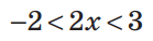 0301gled-38d3-139x38.png