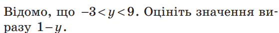 0301glek-49a4-559x67.png