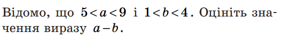 0301glip-d9a7-568x82.png