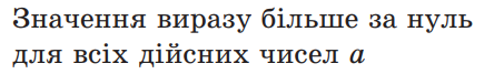 0301gllr-15d6-444x67.png