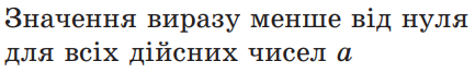 0301glls-8f47-433x67.png