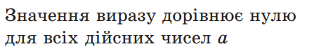 0301gllu-e746-447x70.png