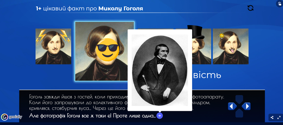 0301glu0-e77b-940x414.png