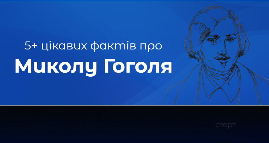 0301glu8-346f-940x500.png