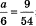0301gmce-6ae9-61x44.png